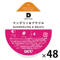 UCC DRIPPOD(ドリップポッド) マンデリン＆ブラジル 1セット（12個入×4箱）