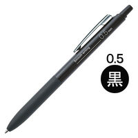 アスクル なめらか油性インクボールペン ロング筆記タイプ 0.5mm黒  オリジナル