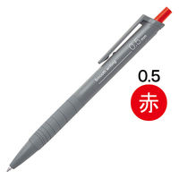 ゼブラ タプリクリップボールペン 0.7mm 赤 BN5-R 1箱（10本入