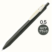 ゲルインクボールペン サラサクリップ 0.5mm ブラウングレー 茶色 10本
