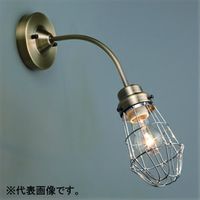 後藤照明 電柱型ブラケットビス止ガード（白塗装） GLF3454WH*（直送品）