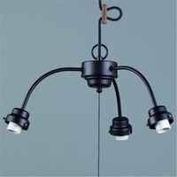 後藤照明 3灯用ビス止アームCP型・吊り具（黒塗装） GLF0271BK*（直送品）