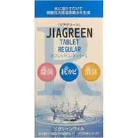 グリーンウェル ジアグリーン タブレットレギュラー 623934 10錠入×10（直送品）
