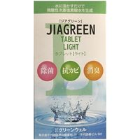グリーンウェル ジアグリーン タブレットライト 624633 10錠入×10（直送品）
