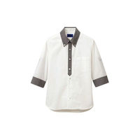 セロリー 五分袖シャツ（ユニセックス） ホワイト SS 63388（直送品）