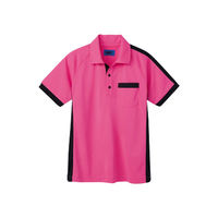 セロリー ポロシャツ（ユニセックス） ピンク M 65366（直送品）