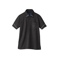 セロリー ポロシャツ（ユニセックス） ブラック SS 65530（直送品）