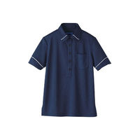 セロリー ポロシャツ（ユニセックス） ネイビー LL 65531（直送品）
