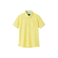 セロリー ポロシャツ（ユニセックス） イエロー S 65577（直送品）