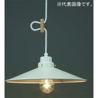 後藤照明 ルーゴ（アルミP1L・CP型WH） 電球無 GLF3295X*（直送品）