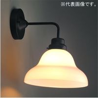 後藤照明 ベルリヤ・BK型 電球無 GLF3254X*（直送品）