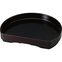 福井クラフト 半月山路盛器 PT漆調 溜 A 1セット（2入）（直送品）