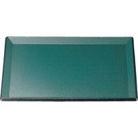 福井クラフト 耐熱 羽反布目盆 グリーンメタ普賢塗SL 15240290 1個（直送品）