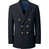 チクマ オーセンティック/ユキトリヰ ダブルジャケット YH2100-1-A3（直送品）