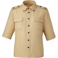 チクマ SYNBOLIC SHIRT 五分袖シャツ（肩章付き） KB1919