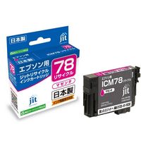 エプソン（EPSON）用 リサイクルインク JIT-E78M マゼンタ （ICM78） IC78シリーズ 1個