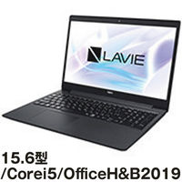 NEC15.6型ノートPC Core i5 / Office H&B2019搭載/ブラック PCーGN164LFLF 1台