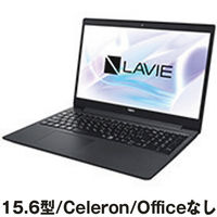 NEC15.6型ノートPC Celeron/Officeなし/ブラック PCーGN18CLTLF 1台