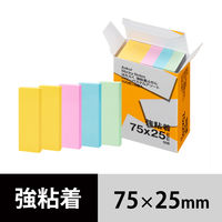 【強粘着】アスクル はたらく 強粘着ふせん 75×25mm　パワーパステル4色アソート(短冊)　50冊(5冊×10箱)　 オリジナル