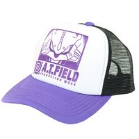 角利産業 A.T.FIELD メッシュキャップ PUR EV-19（直送品）