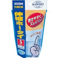 はぐくみ　ミルク　小缶　300g✖️8個 楽天市場】森永乳業株式会社はぐくみ 小缶（300g）＜さらに母乳