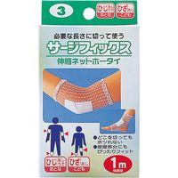 サージフィックス ヒジ #3 032-403630-00 1セット（10箱） 川本産業（取寄品）