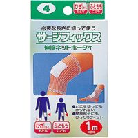 サージフィックス ヒザ #4 032-403640-00 1セット（10箱） 川本産業（取寄品）