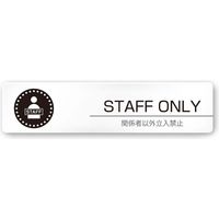 tW^ Ë@֌ ۃsNgmN ` t^AN A-HN2-0210 Staff Only 1iij