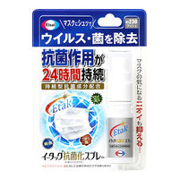 １０点セット　イータック抗菌スプレー　２０ML　複数あり イータック抗菌化スプレーα つめかえ用 200mL | エーザイの
