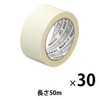 現場のチカラ 養生テープ 白 幅50mm×長さ50m アスクル 1箱（30巻入