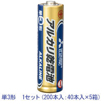 三菱電機 アルカリ乾電池 単3形　シュリンクなし紙箱包装 LR6N/B40 1セット（200本：40本×5箱）