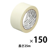 現場のチカラ 養生テープ 白 幅50mm×長さ25m アスクル 1セット（150巻入）  オリジナル