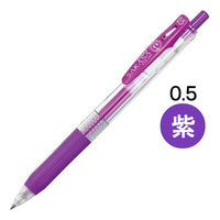ゼブラ サラサクリップ 0.5mm 紫 JJ15-PU