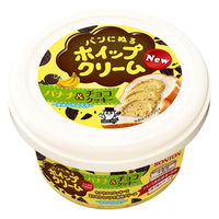 【アウトレット】ソントン パンにぬるホイップクリーム バナナ&チョコクッキー 150g 1個