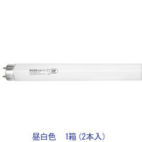 ALEG 直管蛍光灯 Hf　32W形　昼白色 FHF32EX-N/1 1箱（2本入）