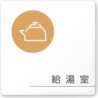 tW^ HT[N A-KM2-0117  t^ANiij