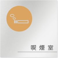 tW^ HT[N B-KM2-0112 i t^A~iij