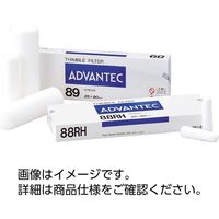 円筒ろ紙 No.88R φ22×φ25×90mm 33680230 1セット（1箱：10本入×5箱） アドバンテック東洋（直送品）