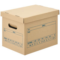 文書保存箱 フタ式 A4スリム 1セット（20枚：10枚入×2箱）
