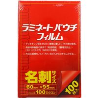 稲進 ラミパック100μ