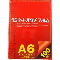 稲進 ラミパック100μ A6ハガキサイズ用 100枚入 SP100111154 1セット（2箱：100枚入×2）