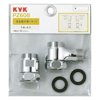 【水栓金具】KVK 混合栓分岐ソケットセット PZ608 1個（直送品）