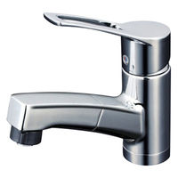【水栓金具】KVK 洗面用シングルレバー式シャワー付混合栓 KM8001TF 1個（直送品）
