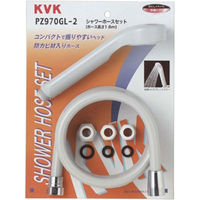 【水栓金具】KVK シャワーセット アタッチメント付 PZ970GL-2 1個（直送品）