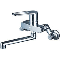 【水栓金具】KVK シングルレバー式混合栓 MSK110KT 1個（直送品）