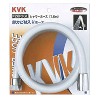【水栓金具】KVK シャワーホースグレー1.6m PZKF2GL 1個（直送品）