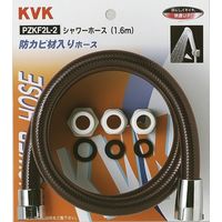 【水栓金具】KVK シャワーホース 黒アタッチメント付1.6m PZKF2L-2 1個（直送品）