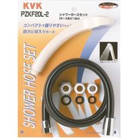 【水栓金具】KVK シャワーセット アタッチメント付 黒1.6m PZKF20L-2 1個（直送品）