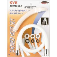 【水栓金具】KVK シャワーセット アタッチメント付 PZKF20SIL-2 1個（直送品）