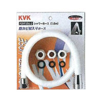 【水栓金具】KVK シャワーホース 白アタッチメント付1.45m PZKF2SI-2 1個（直送品）